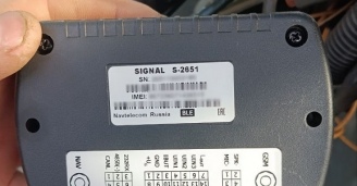 Пример Установка ГЛОНАСС/GPS на трактор JCB 8330 – фото №1